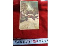 1941г. Стара Великденска  Царска пощенска картичка