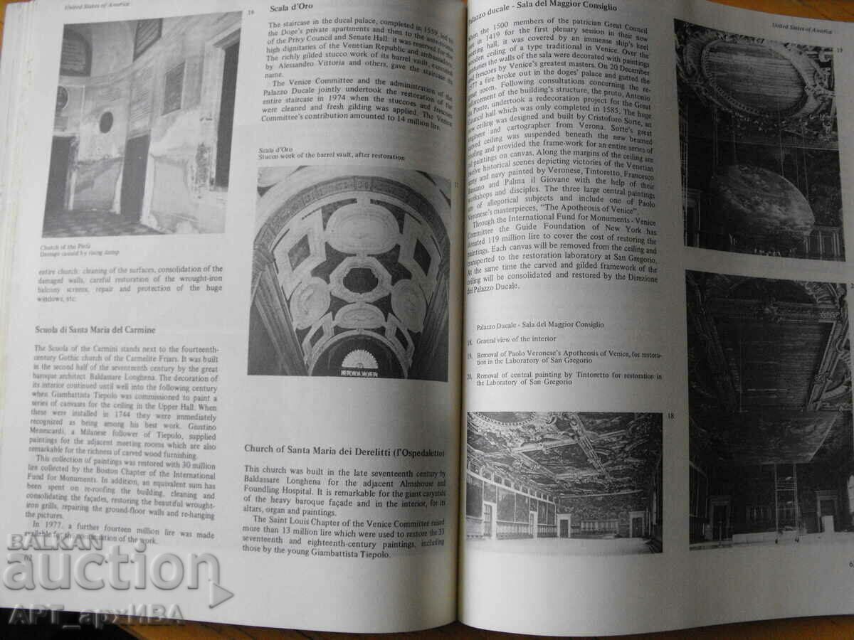 Auction  VENICE RESTORED /in English/. UNESCO publication.