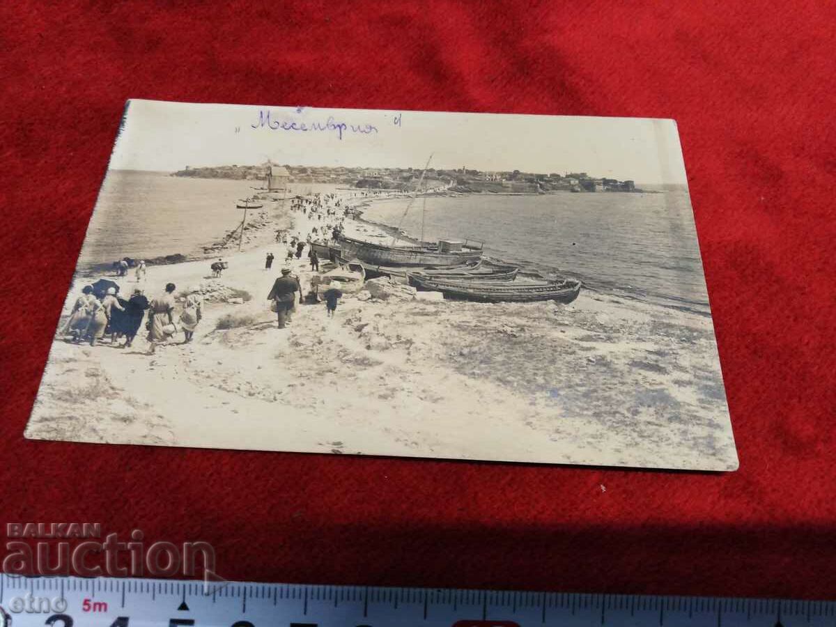 Auction 1924 Nessebar, old Royal postcard Auction 1924 Nessebar, old Royal postcard