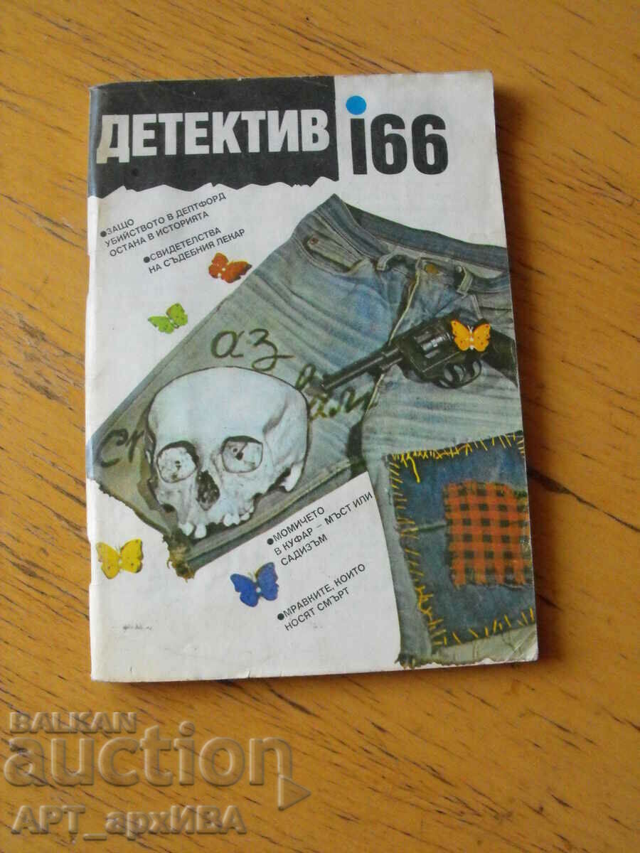 DETECTIVE 166 magazine. Year II, issue 2/91.