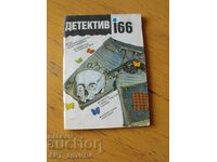 DETECTIVE 166 magazine. Year II, issue 2/91.