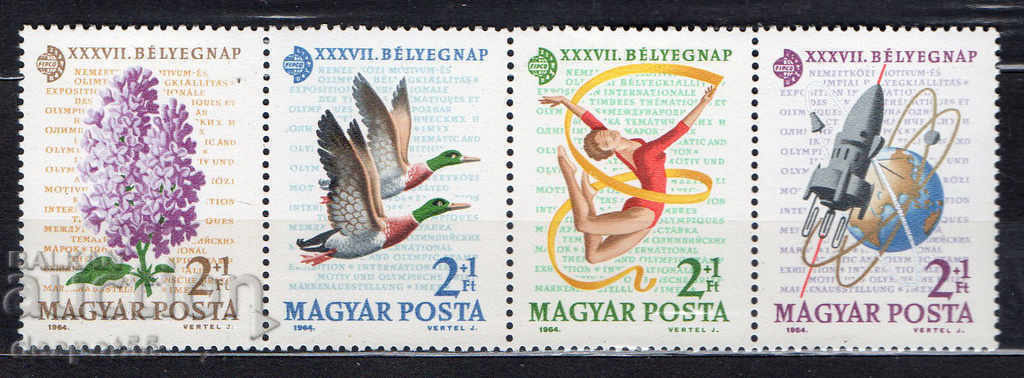 1964. Hungary. Postage stamp day. Strip.