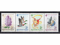 1964. Hungary. Postage stamp day. Strip.