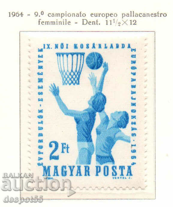 1964. Ungaria. Campionatul European de Baschet, femei.