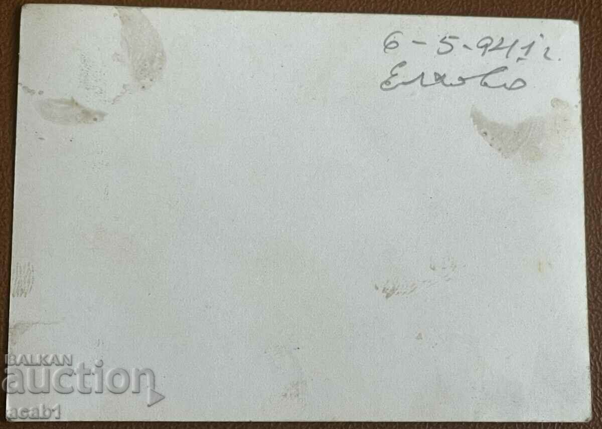 Elhovo after parade 05/06/1941 with price 8.99 BGN | € 4.60 Elhovo after parade 05/06/1941 with price 8.99 BGN | € 4.60