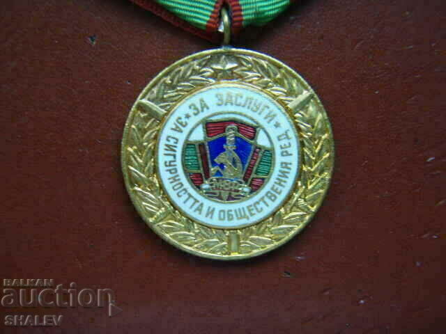 Delivery of Medal "For services to security and public order" (1969) /2/