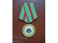 Medal "For services to security and public order" (1969) /2/