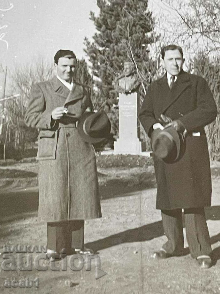 Karnobat 22/3/1942 with price 5.99 BGN | € 3.06 Karnobat 22/3/1942 with price 5.99 BGN | € 3.06