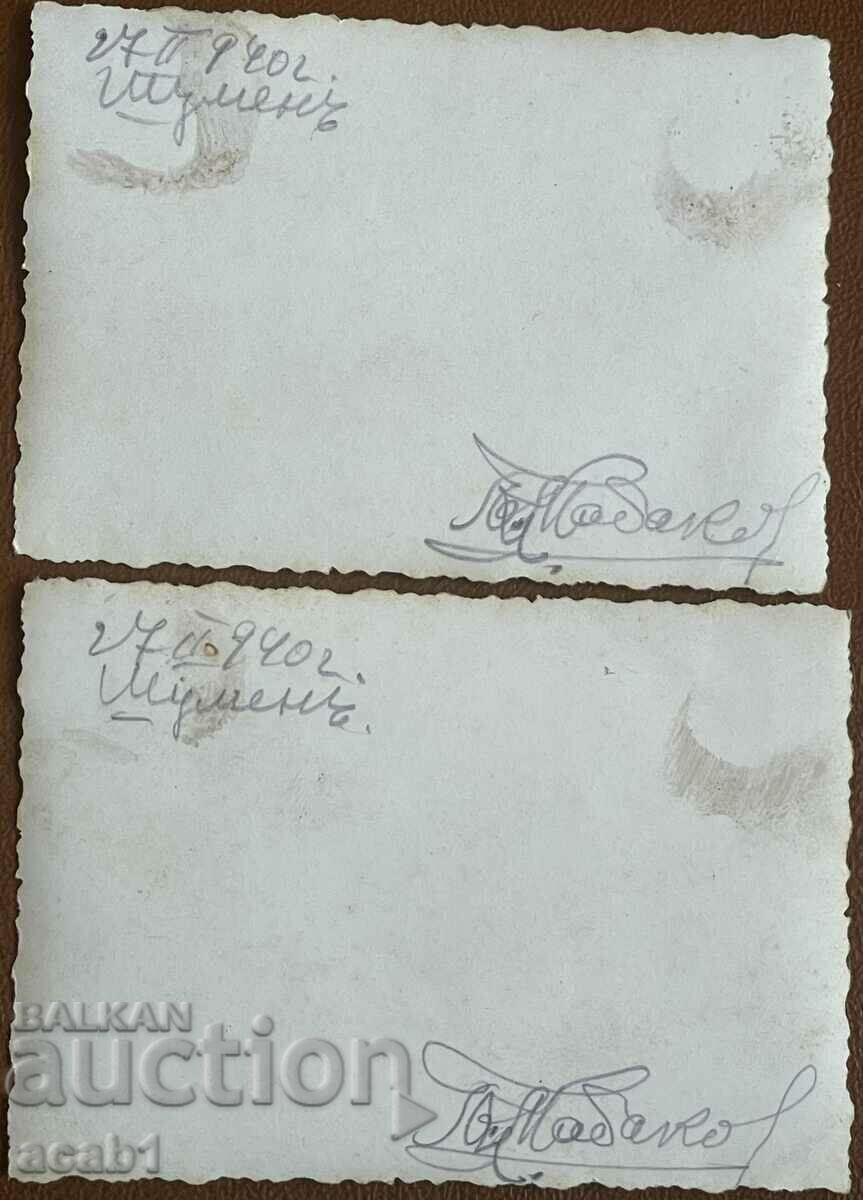 Loud Polka 1940 with price 8.99 BGN | € 4.60 Loud Polka 1940 with price 8.99 BGN | € 4.60