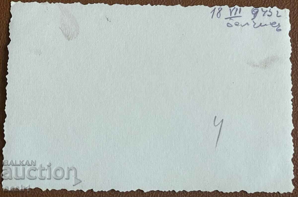 Military salute Balchik 1943 with price 19.99 BGN | € 10.22