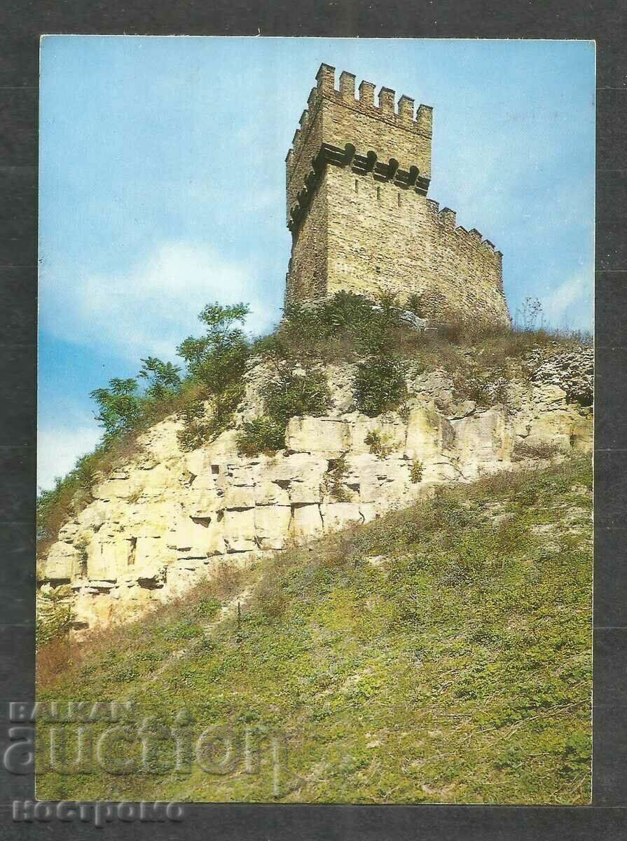 Търново - Стара картичка България - A 400