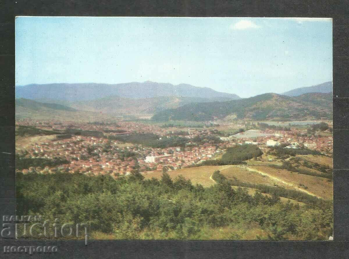 Velingrad - Παλιά κάρτα Βουλγαρία - A 401