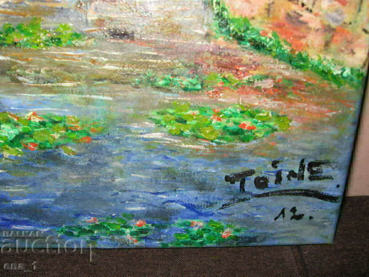 Painting by TOINE "Landscape from Provence - South of France" with price € 20.00 | 39.12 BGN