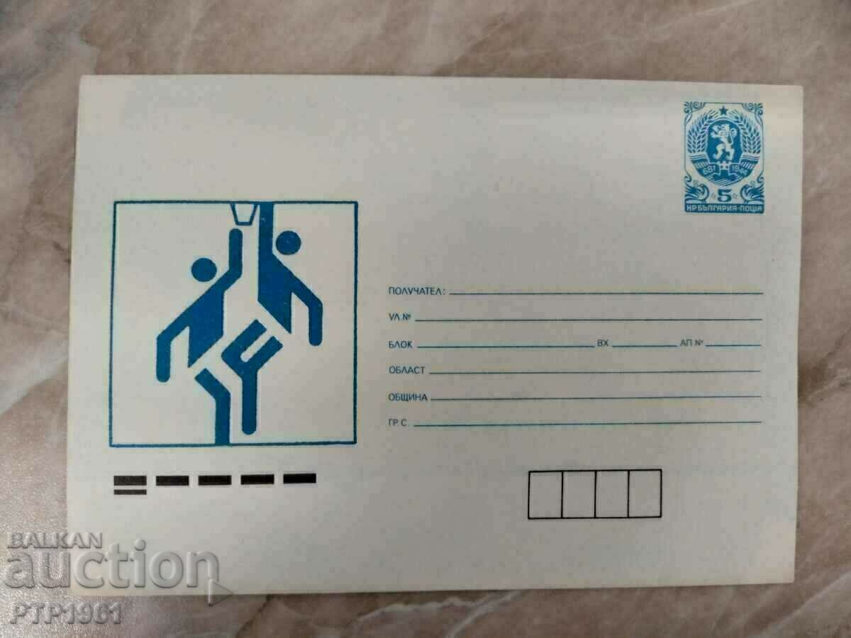 plic pentru baschet plic pentru baschet