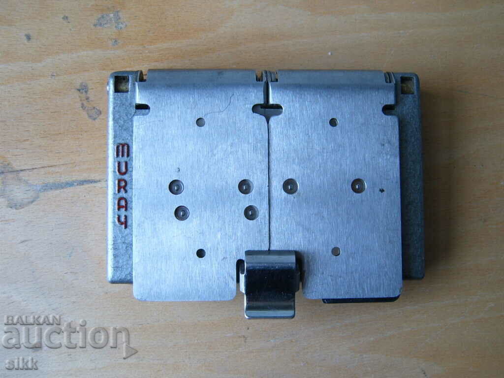 adhesive for 8 and 16 mm motion pictures with price 30.00 BGN | € 15.34 adhesive for 8 and 16 mm motion pictures with price 30.00 BGN | € 15.34