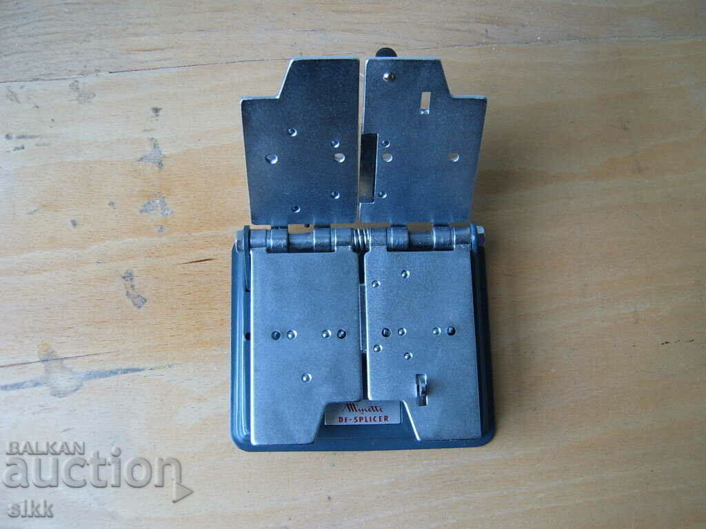 adhesive for 16mm motion pictures