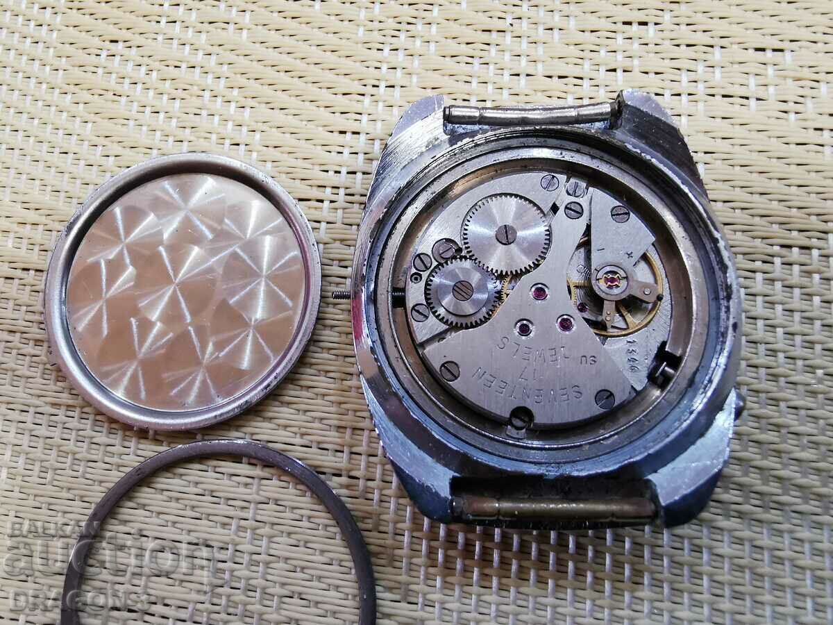 FLIGHT/POLJOT with price 15.00 BGN | € 7.67 FLIGHT/POLJOT with price 15.00 BGN | € 7.67