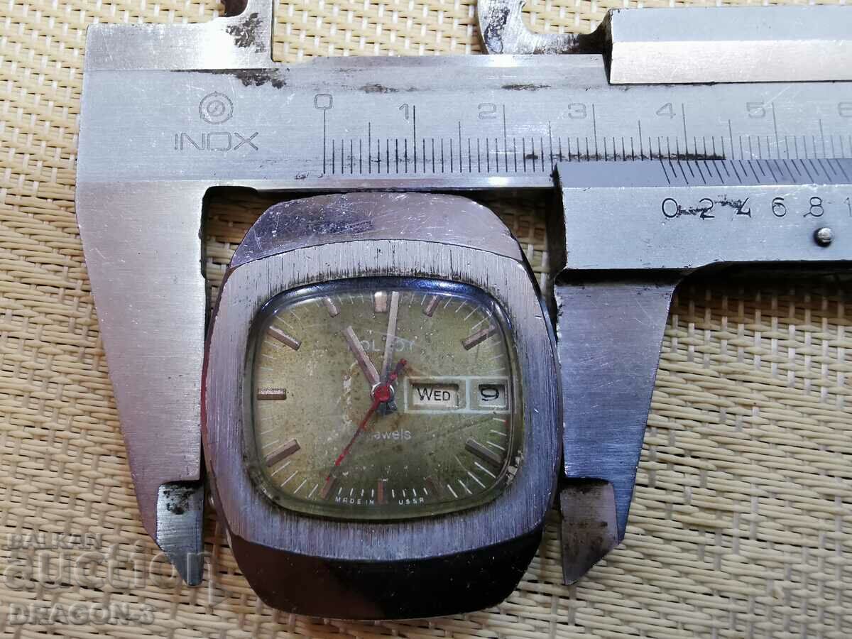 Auction FLIGHT/POLJOT Auction FLIGHT/POLJOT