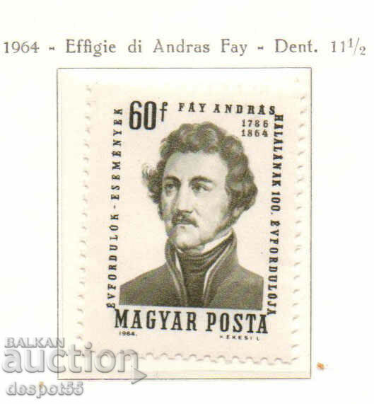 1964. Hungary. 100 years of the "First International".