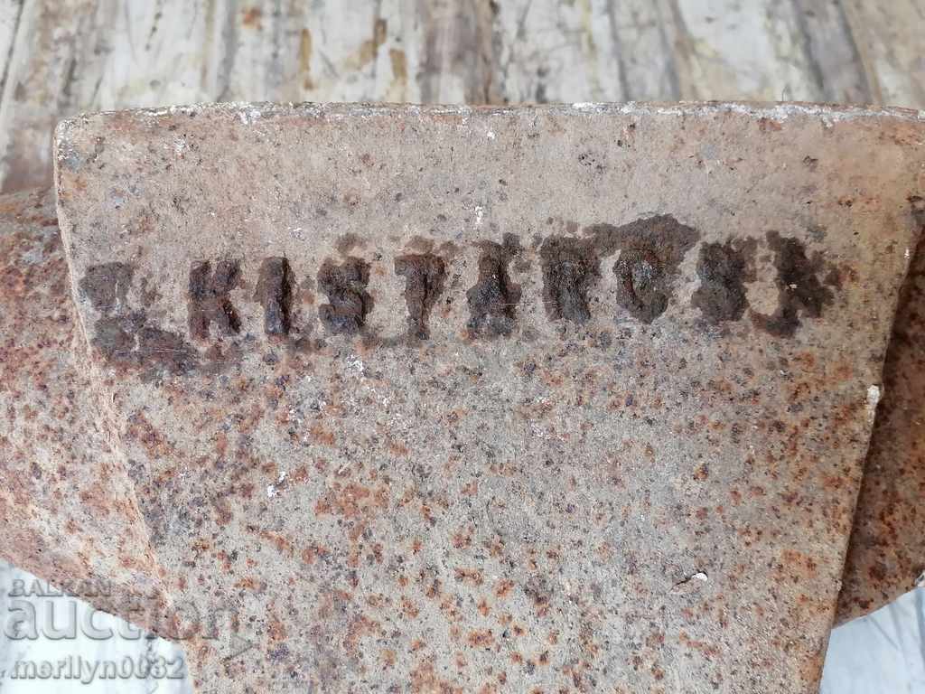 Auction Old anvil KISTARC & J/NOVA LARGE 70kg blacksmith tool Auction Old anvil KISTARC & J/NOVA LARGE 70kg blacksmith tool