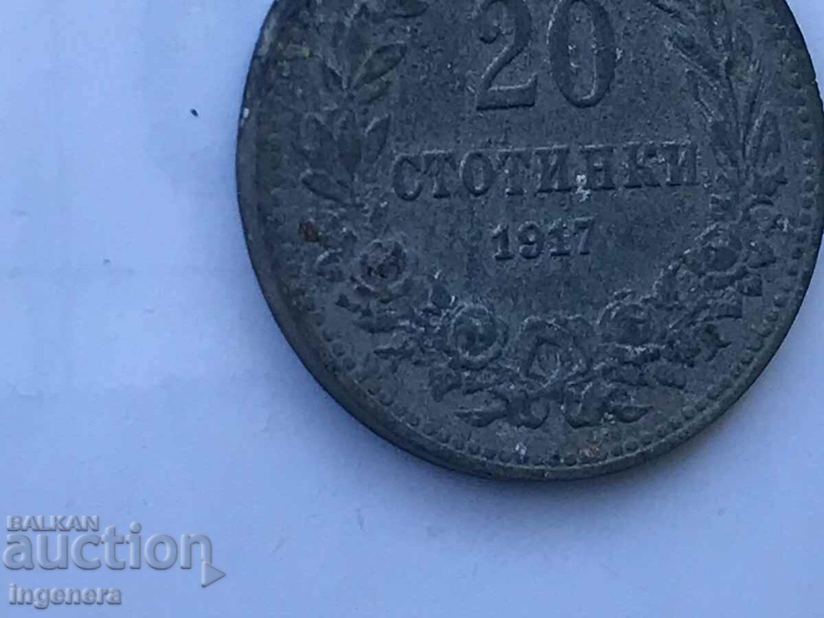 Licitație MONEDĂ 20 STOTINKI 1917 BULGARIA DE ÎNALTĂ CALITATE
