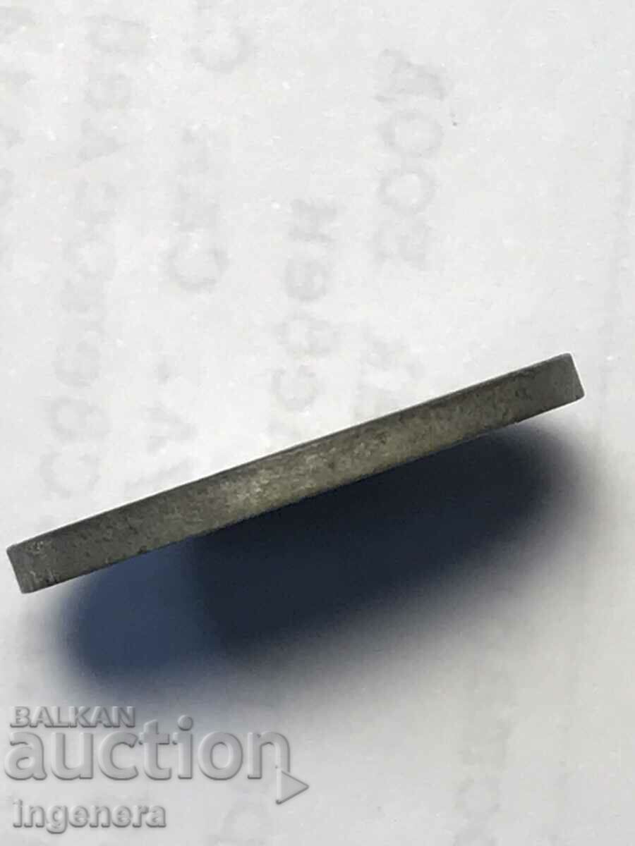 COIN 20 STOTINKI 1917 HIGH QUALITY BULGARIA - 5 COIN 20 STOTINKI 1917 HIGH QUALITY BULGARIA - 5