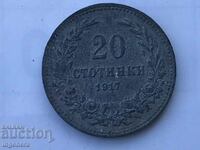 MONEDĂ 20 STOTINKI 1917 BULGARIA DE ÎNALTĂ CALITATE