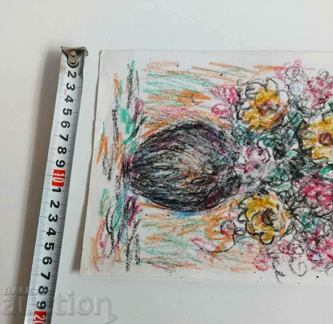 OLD PICTURE PICTURE with price 15.00 BGN | € 7.67 OLD PICTURE PICTURE with price 15.00 BGN | € 7.67