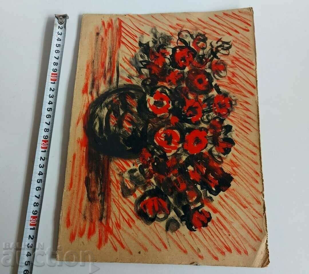 OLD PICTURE PICTURE with price € 7.67 | 15.00 BGN