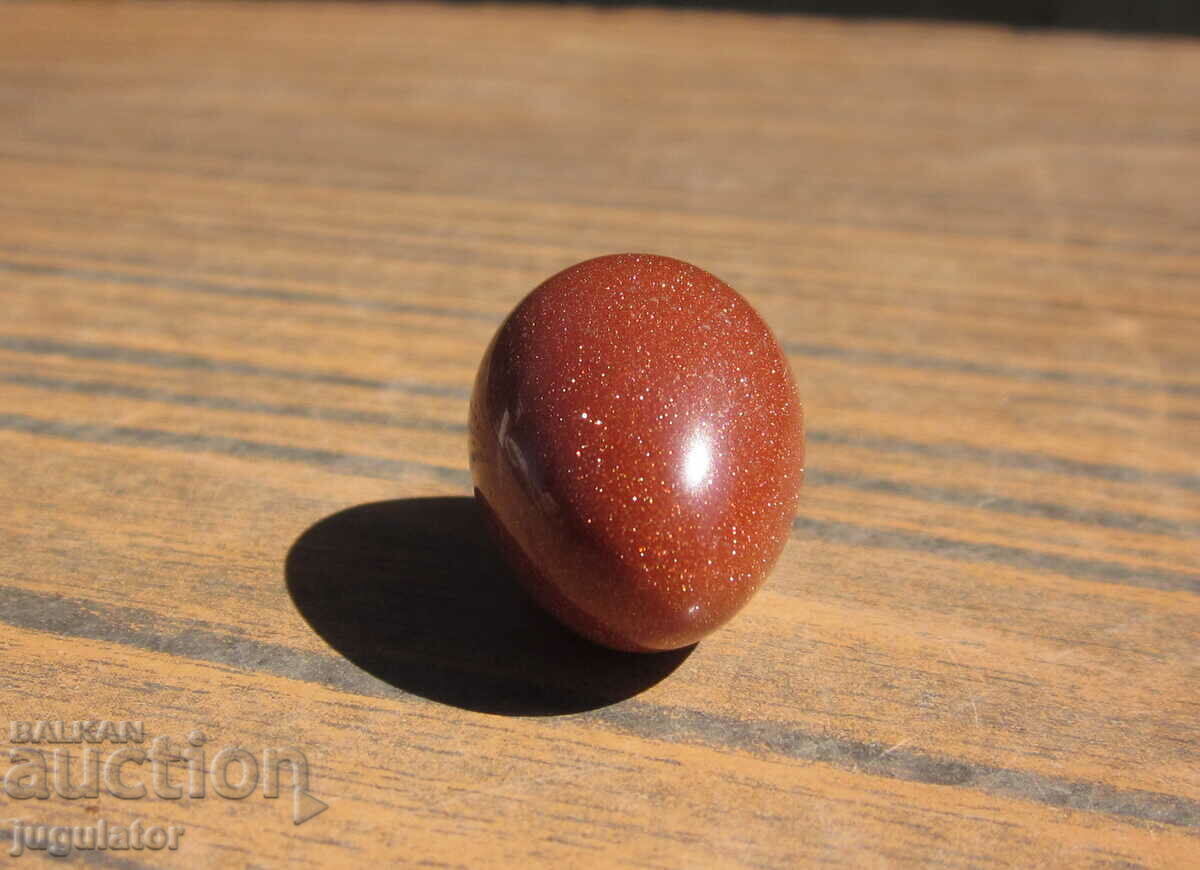 small egg handmade from natural stone mineral with price 10.00 BGN | € 5.11 small egg handmade from natural stone mineral with price 10.00 BGN | € 5.11