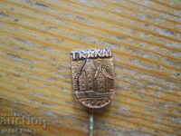 Trakai Castle badge Lithuania