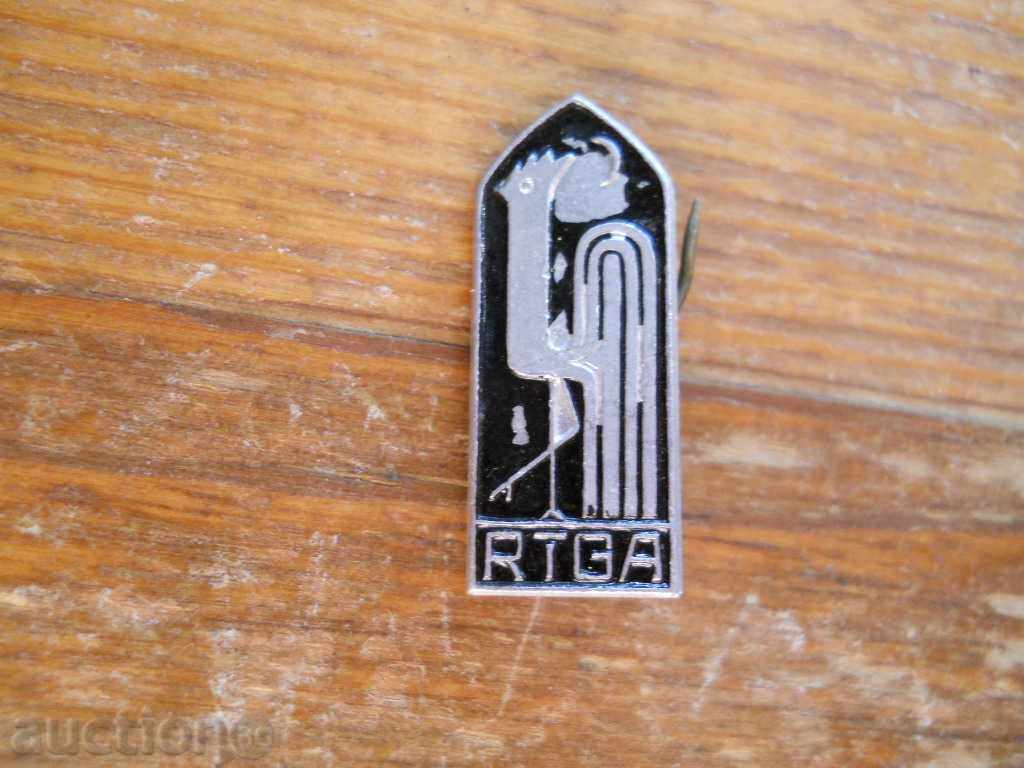 insigna „Riga” Letonia