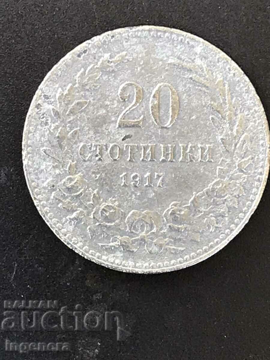 COIN 20 STOTINKI 1917 BULGARIA - 6