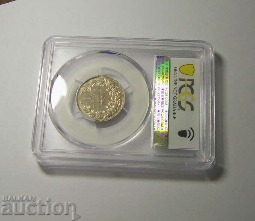 Bulgaria 1 lev 1894 Cleaned-AU detaliu PCGS cu preț 750.00 BGN | € 383.47