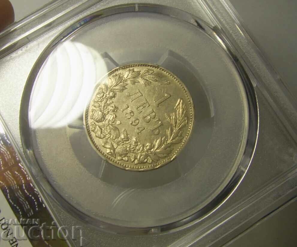 Livrarea Bulgaria 1 lev 1894 Cleaned-AU detaliu PCGS