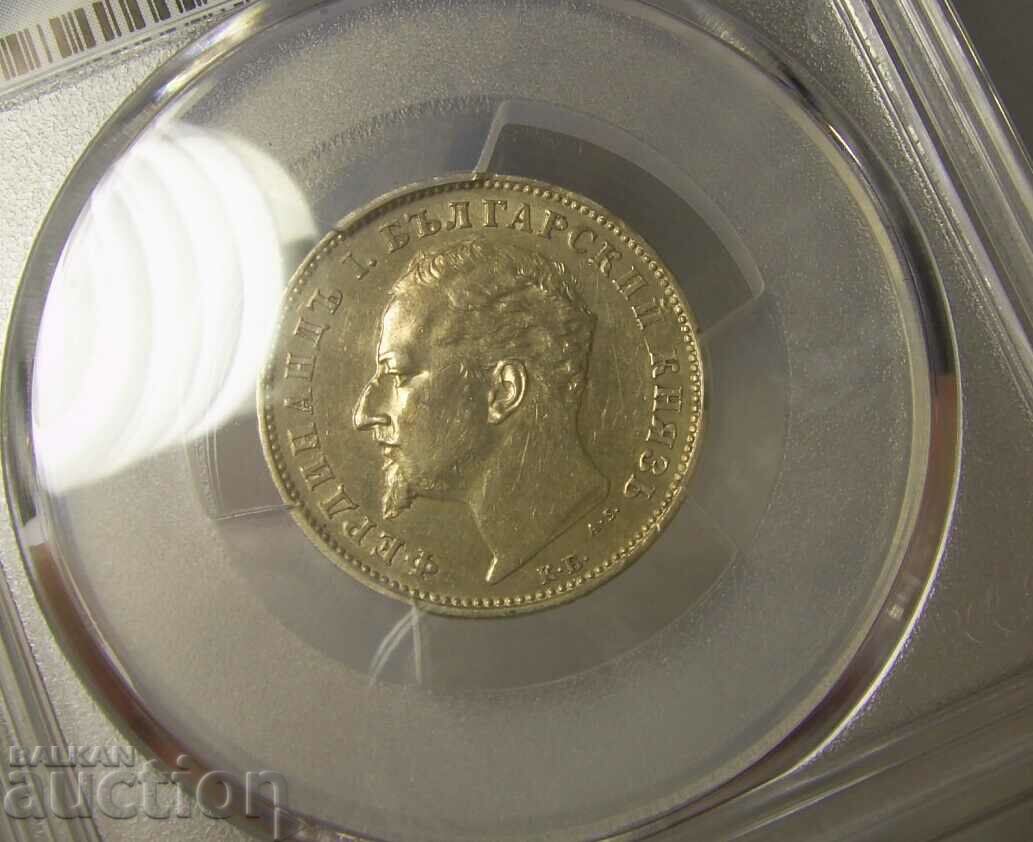 Bulgaria 1 lev 1894 Cleaned-AU detaliu PCGS - 5