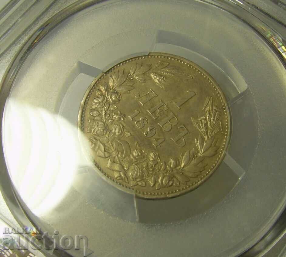 Licitație Bulgaria 1 lev 1894 Cleaned-AU detaliu PCGS