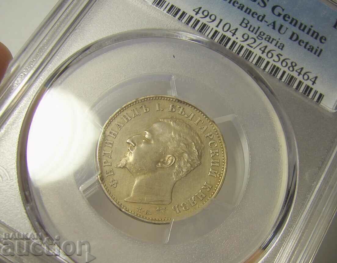 Bulgaria 1 lev 1894 Cleaned-AU detaliu PCGS - 6