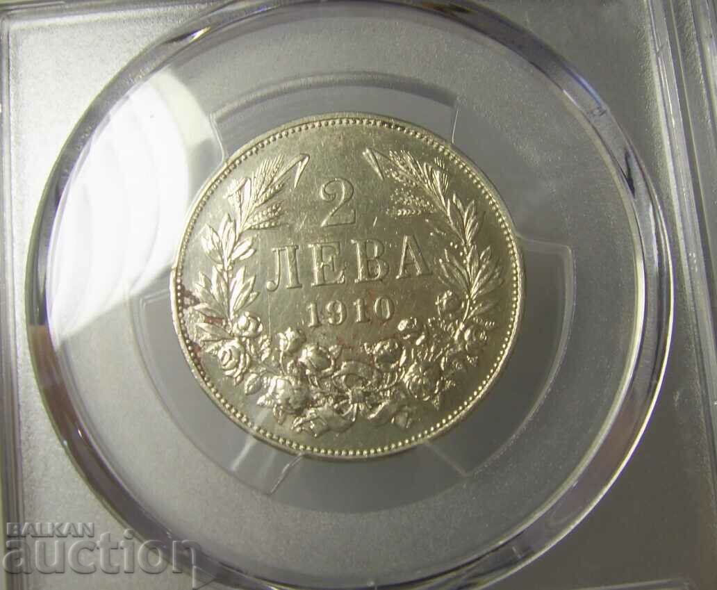 Licitație Bulgaria 2 BGN 1910 Cleaned-AU detaliu PCGS Licitație Bulgaria 2 BGN 1910 Cleaned-AU detaliu PCGS