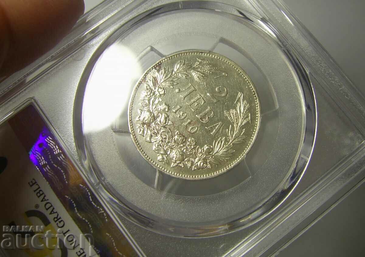 Livrarea Bulgaria 2 BGN 1910 Cleaned-AU detaliu PCGS Livrarea Bulgaria 2 BGN 1910 Cleaned-AU detaliu PCGS