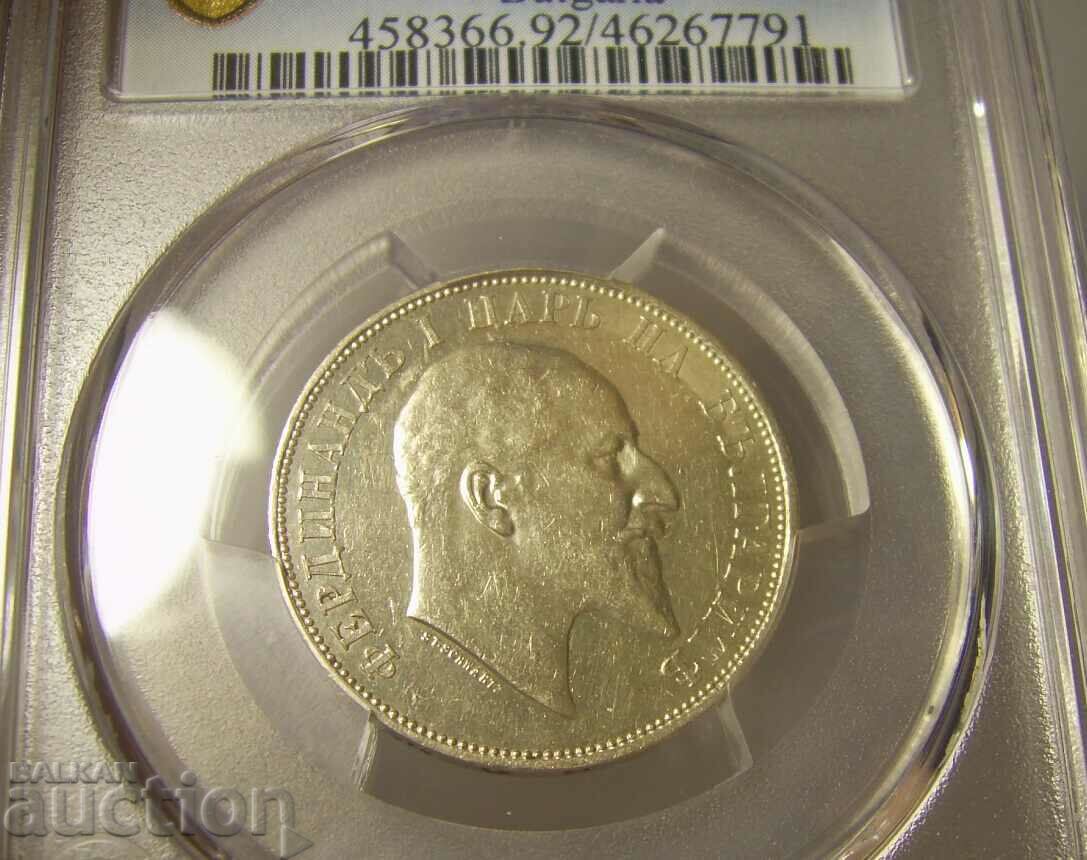 Bulgaria 2 BGN 1910 Cleaned-AU detaliu PCGS - 5 Bulgaria 2 BGN 1910 Cleaned-AU detaliu PCGS - 5