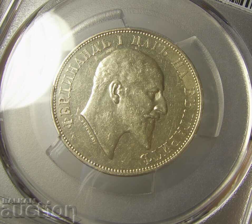 Bulgaria 2 BGN 1910 Cleaned-AU detaliu PCGS - 6 Bulgaria 2 BGN 1910 Cleaned-AU detaliu PCGS - 6