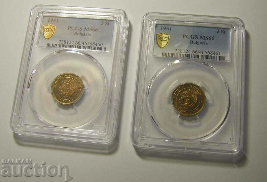 Delivery of Bulgaria 5 x 3 cents 1951 MS66 PCGS lot