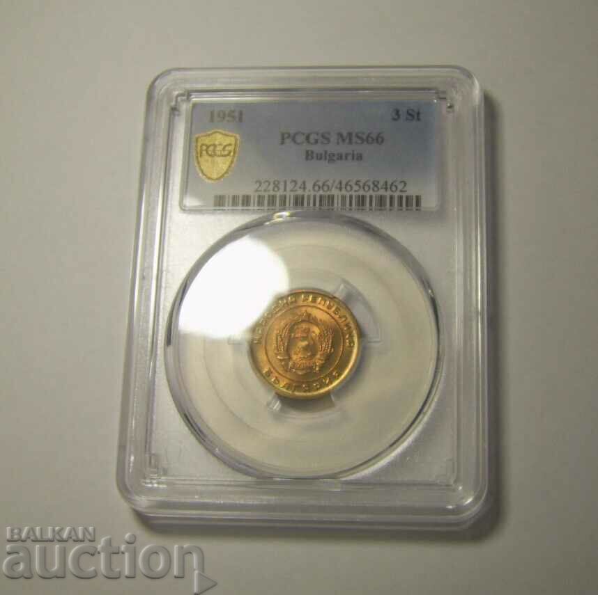 Bulgaria 5 x 3 cents 1951 MS66 PCGS lot - 6