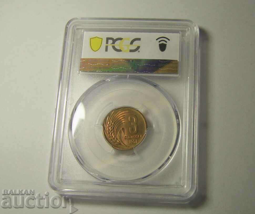Bulgaria 5 x 3 cents 1951 MS66 PCGS lot - 7