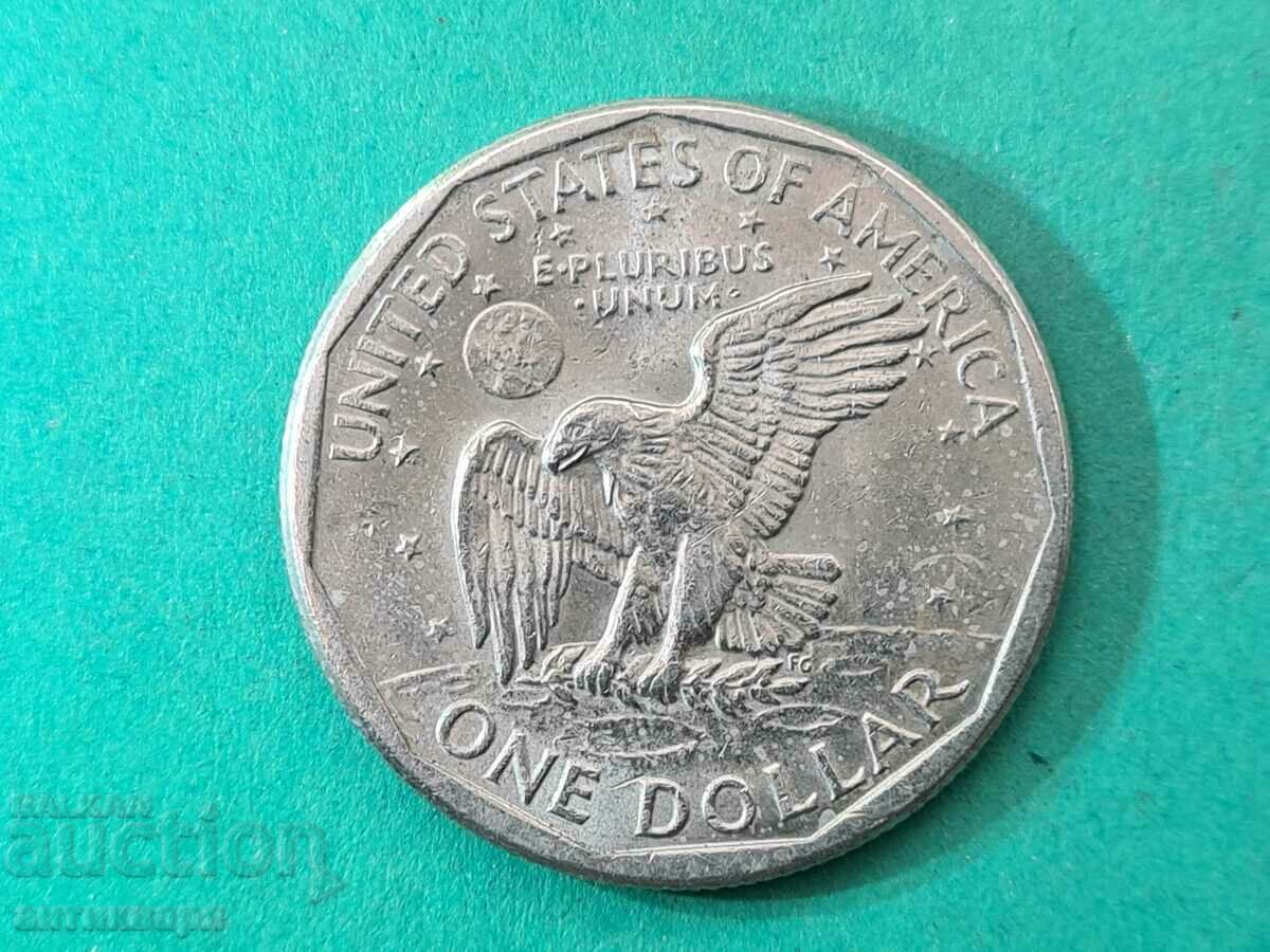 US $1 1979 with price 5.00 BGN | € 2.56 US $1 1979 with price 5.00 BGN | € 2.56