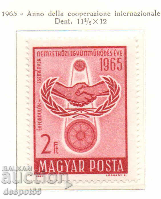 1965. Hungary. 20th anniversary of the United Nations.