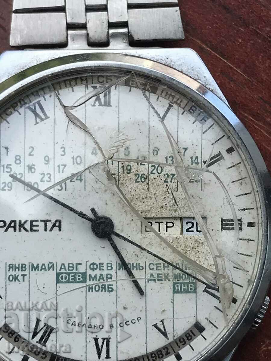 Auction WATCH HAND ROCKET-USSR WORKS Auction WATCH HAND ROCKET-USSR WORKS