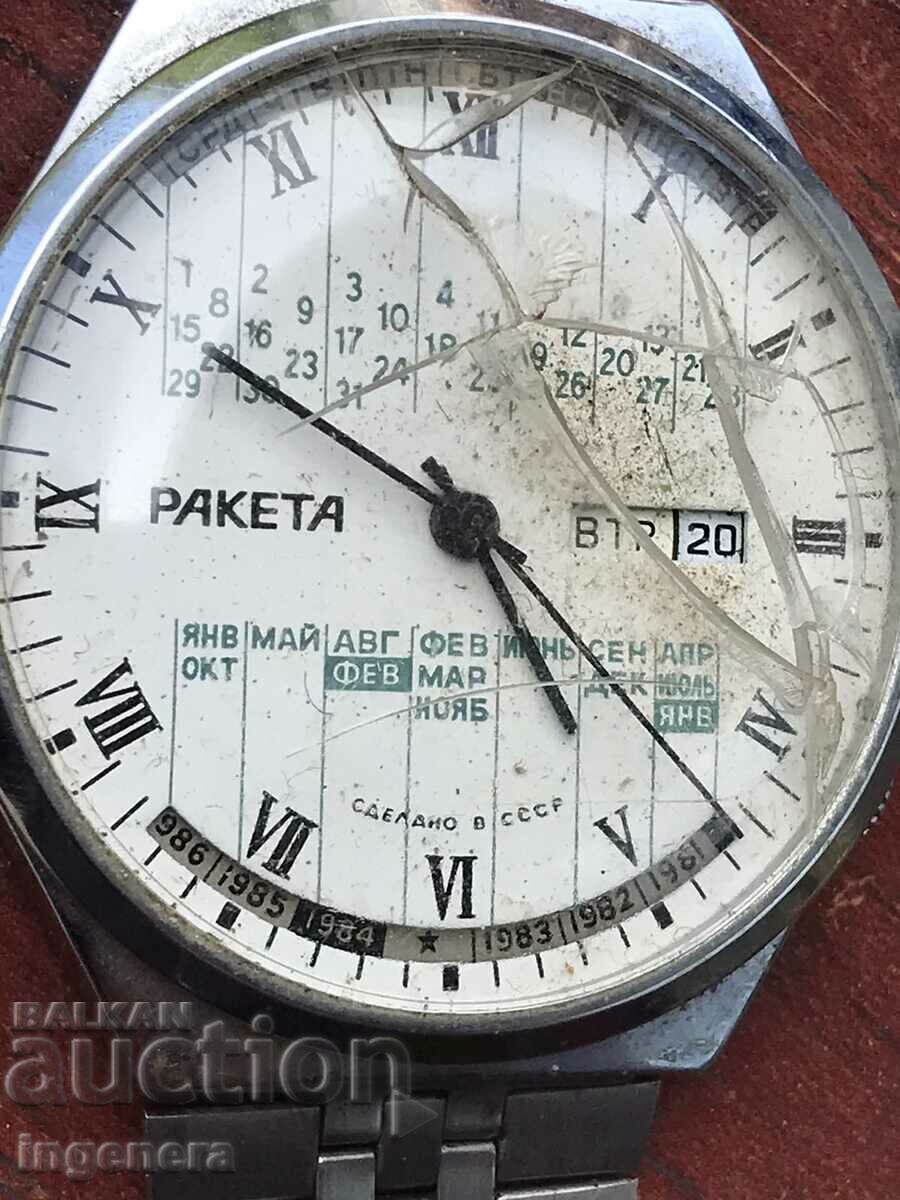 WATCH HAND ROCKET-USSR WORKS - 5 WATCH HAND ROCKET-USSR WORKS - 5