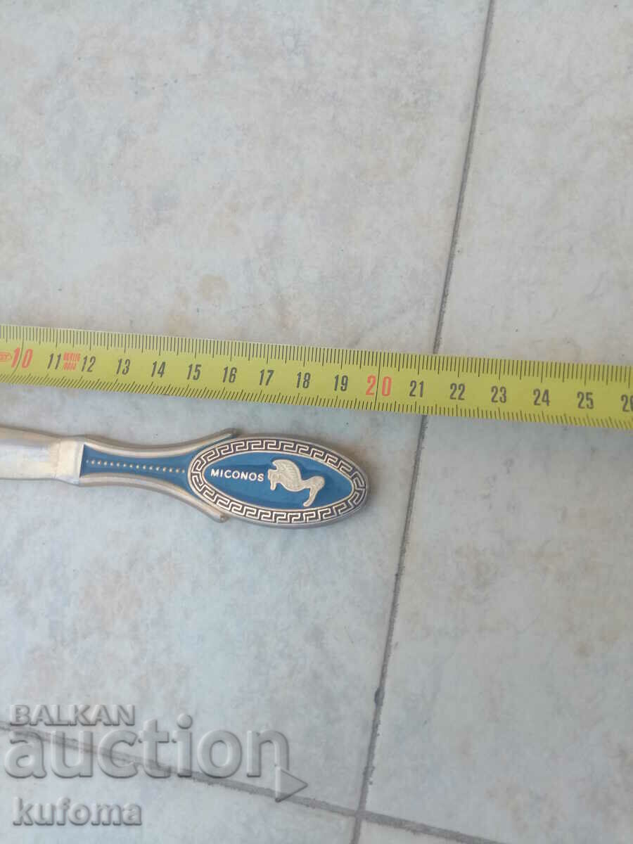 Нож за писма с цена 9.99 лв. | € 5.11 Нож за писма с цена 9.99 лв. | € 5.11